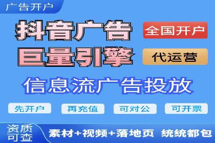 真实案例：如何利用渠道开户返点提升用户留存率